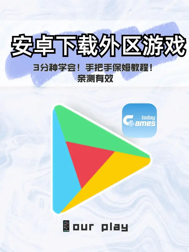 73866085直播房间号截图1